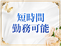 人妻秘蜜クラブ2