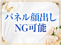 人妻秘蜜クラブ3