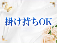 人妻秘蜜クラブ4