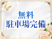人妻秘蜜クラブ5