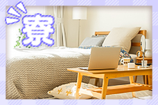 寮、マンスリーマンション、ビジネスホテルから選べる！