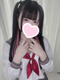 はる