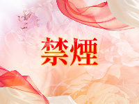 Selenel(セレーネ)9