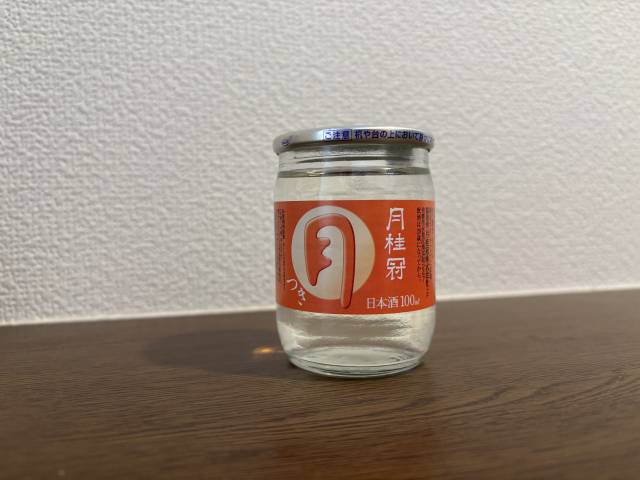 お店も、気持ちも、きれいに。