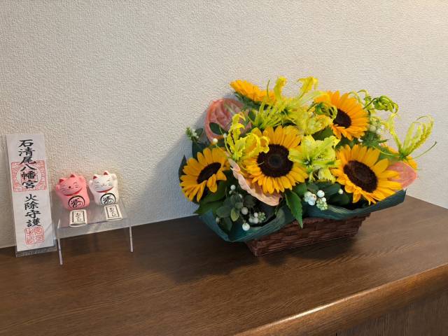 ~Thank you~