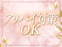 ピーチラボ3