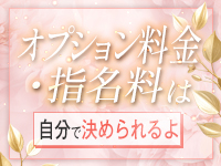 ピーチラボ5