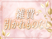 ピーチラボ6