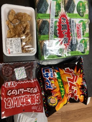昨日のアテで　大不調