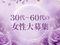 人妻熟女ショップ1