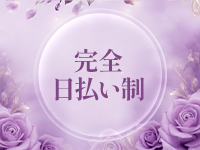 人妻熟女ショップ3