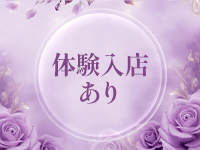 人妻熟女ショップ4