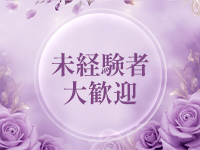 人妻熟女ショップ5