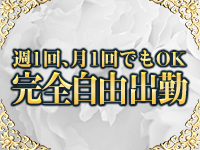 F CLUB (西条・新居浜)6