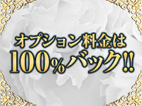 F CLUB (西条・新居浜)7