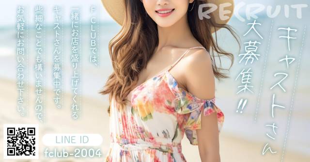 【臨時ボーナスのような報酬制度はありますか？】