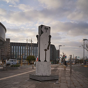 うちは引かれものは一切ありません