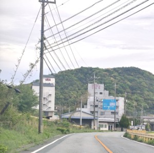 地名が伸びるこの特徴