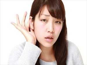 元社長の戯れ言｜今さら聞けない「風俗用語」