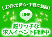 アップルティ佐賀店2