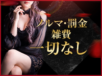 人妻熟女ファイル 本店6