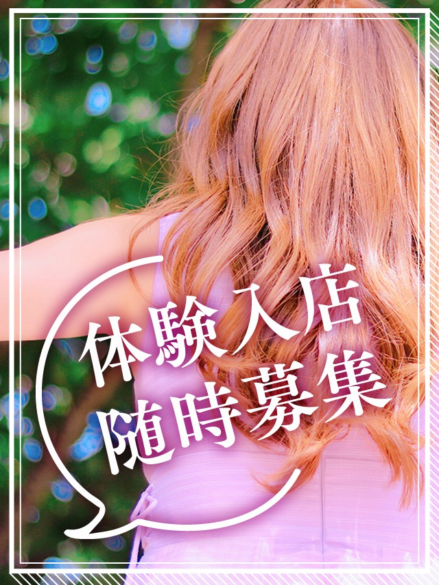 【よくあるご質問】遠方からなので寮に入りたいです