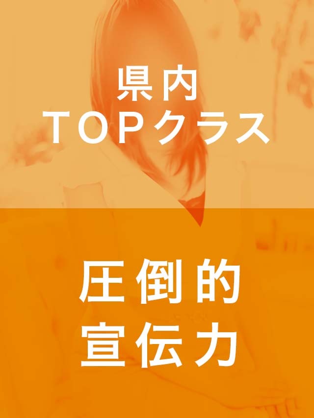 こんばんは！ 奥さま日記 大洲店、店長の高橋です😊