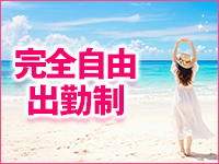 昼下りの秘め事1
