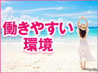 昼下りの秘め事2