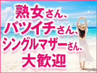 昼下りの秘め事3