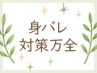 Club レオ（大洲）1