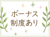 Club レオ（大洲）3