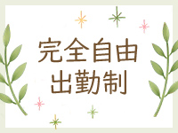 Club レオ（大洲）4