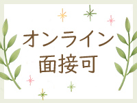 Club レオ（大洲）5