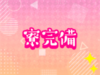 イチャカワクラブ5