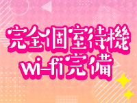 イチャカワクラブ6