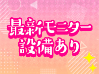 イチャカワクラブ7