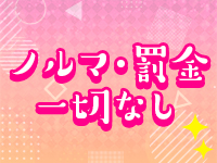 イチャカワクラブ9