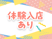 ◆これでどないやねん◆※めちゃくちゃ安い店※2