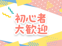 ◆これでどないやねん◆※めちゃくちゃ安い店※3