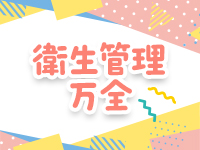 ◆これでどないやねん◆※めちゃくちゃ安い店※4