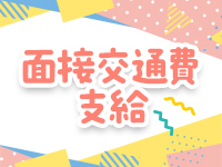 ◆これでどないやねん◆※めちゃくちゃ安い店※5