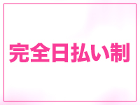 ママにおまかせ「マニアック専科」1