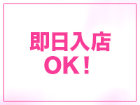 ママにおまかせ「マニアック専科」3