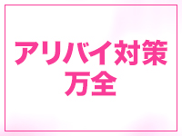 ママにおまかせ「マニアック専科」5