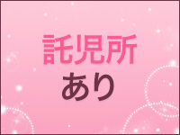 SexyRose－セクシーローズ9