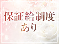 SexyRose－セクシーローズ3