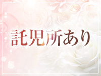 SexyRose－セクシーローズ7