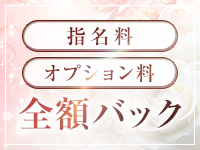 SexyRose－セクシーローズ10