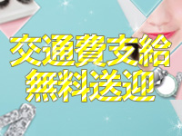 恋泥棒 松山店・宇和島店2